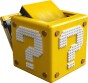 lego-71395-4.jpg