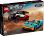 lego-76905.jpg