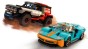 lego-76905-3.jpg